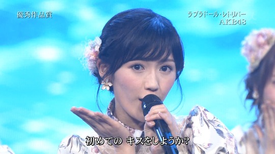 レコード大賞2014_126