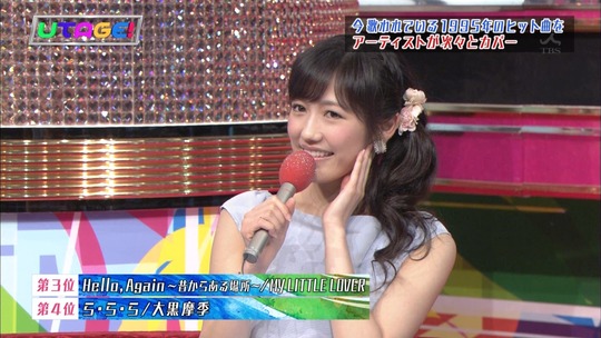 UTAGE!0624渡辺麻友12
