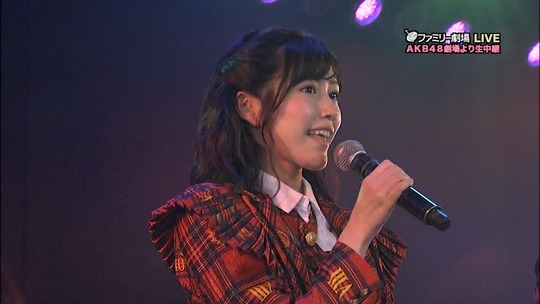 高橋みなみ卒業公演_渡辺麻友63