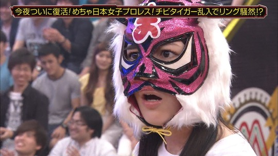 140531-2045130675-めちゃイケ渡辺麻友