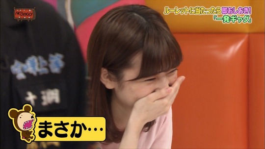 AKBINGO!0617_36