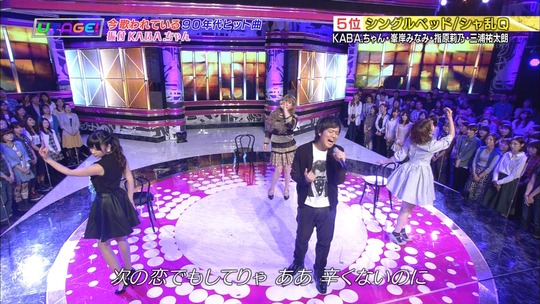 UTAGE!2時間SP2210160391a