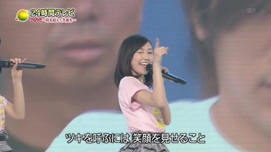24時間テレビ渡辺麻友_26