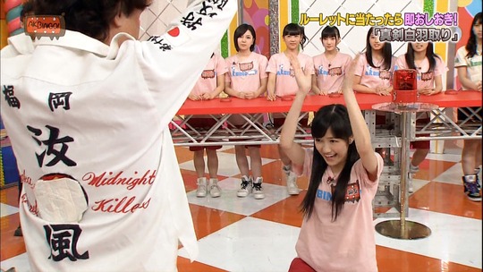 AKBINGO89