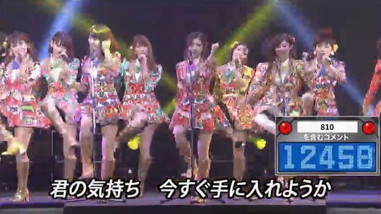 バイトルライブ_渡辺麻友20