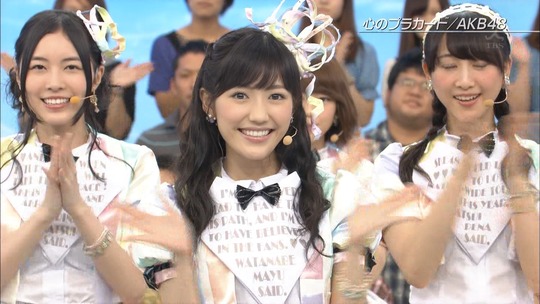 UTAGE!0826_64