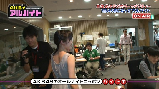 AKBでアルバイト0716_58