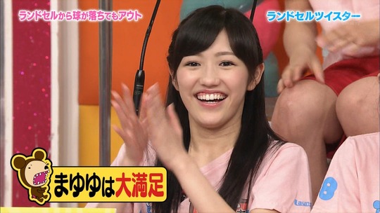 AKBINGO1022_82