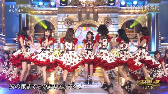 有線大賞_渡辺麻友23