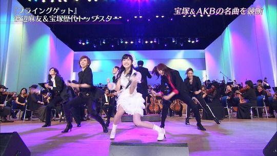 宝塚スターと競演した渡辺麻友75