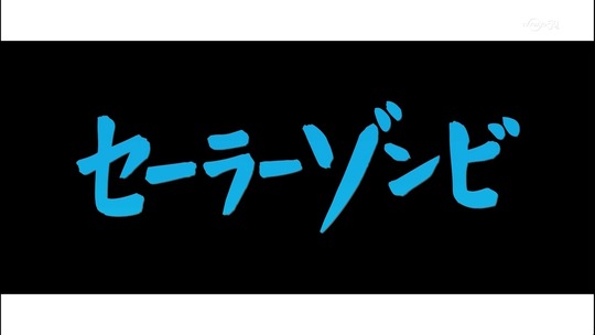 ミルクプラネット0719_22