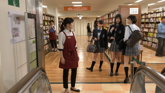 書店ガール042847470547