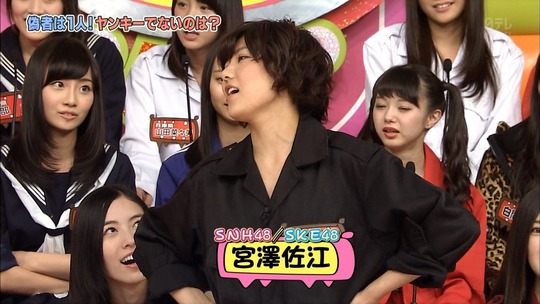 AKBINGO!0114_18