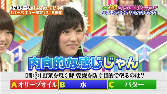 クイズ30渡辺麻友43