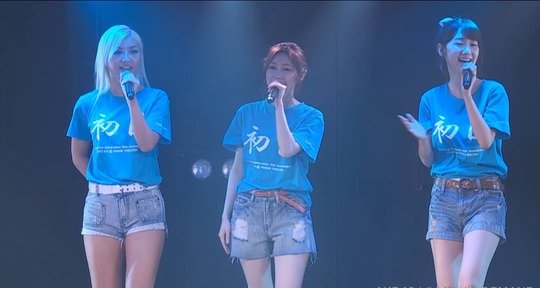 3期生10周年記念公演98