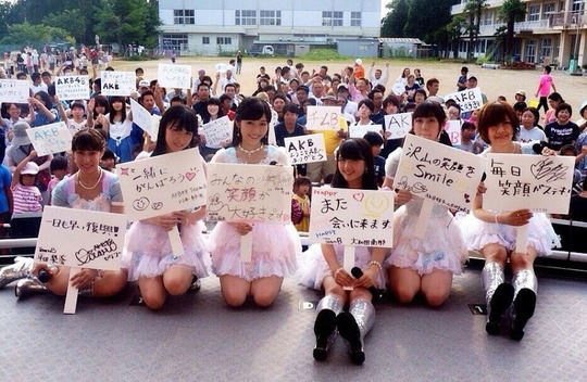 伊豆田莉奈google+2