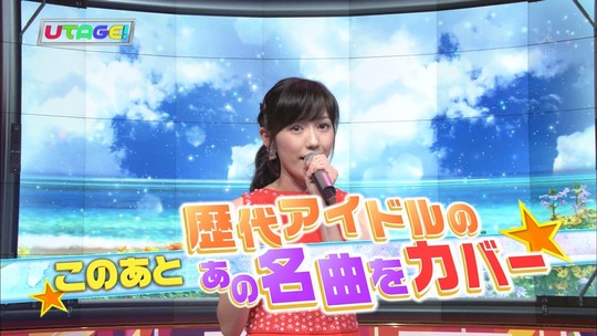 UTAGE!2時間SP2120270636a