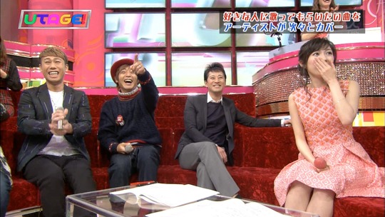 UTAGE0209_8
