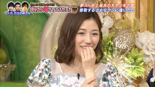 あんたの夢をかなえたろか_渡辺麻友43