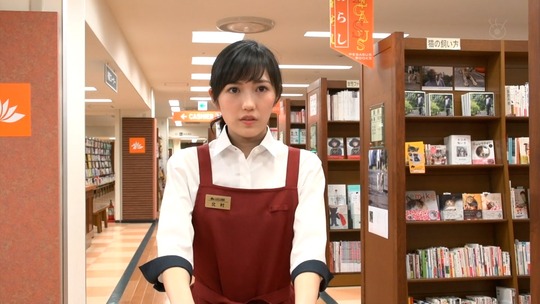 書店ガール042837310705
