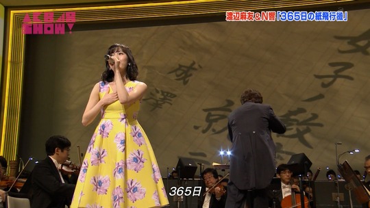 N響舞台裏_AKB48SHOW14