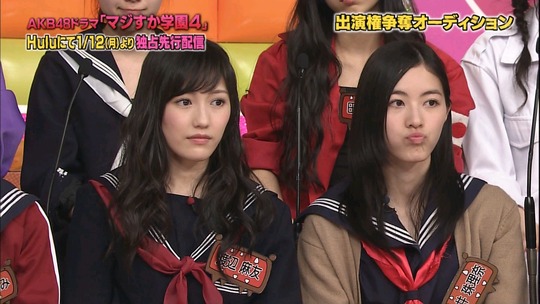 maji51