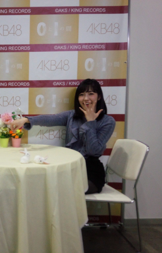 まゆゆ写メ会43