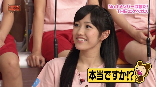 AKBINGO!1029_8