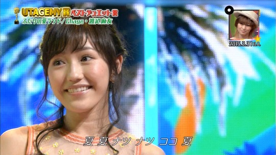 UTAGE!0727渡辺麻友_12