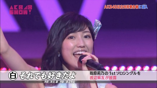 被災地訪問_常総31