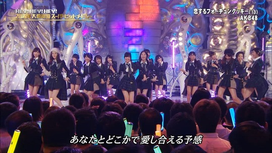 HEY!HEY!HEY!41