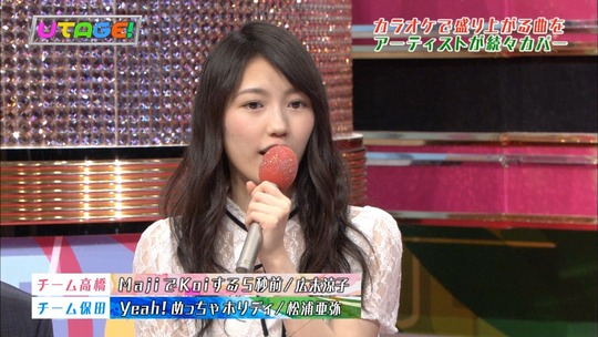 UTAGE!0526_渡辺麻友19