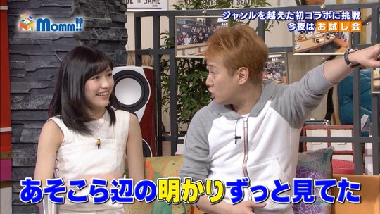 Momm!!渡辺麻友52