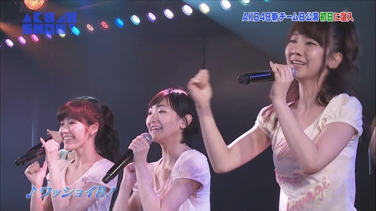 潜入チームB公演140