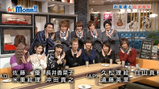 momm_渡辺麻友25
