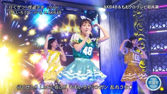 FNS THE LIVE_渡辺麻友42