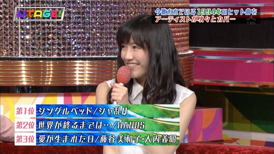 UTAGE!渡辺麻友39
