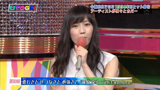 UTAGE!渡辺麻友14