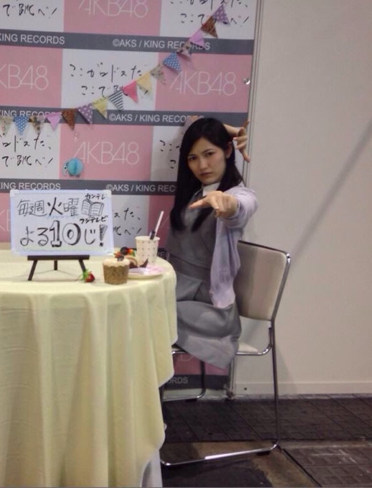 インテックス大阪_渡辺麻友27