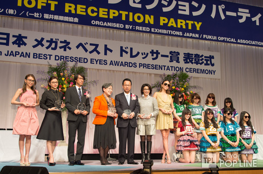 メガネベストドレッサー賞_渡辺麻友11
