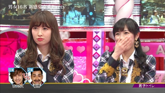 恋愛総選挙_渡辺麻友8