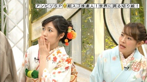 アンビリバボー_渡辺麻友37
