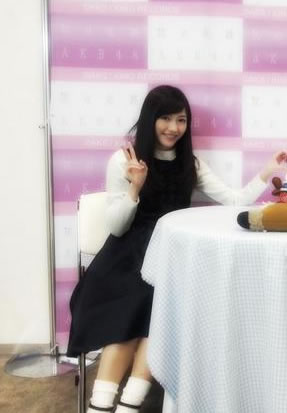 渡辺麻友写メ会1214_24"