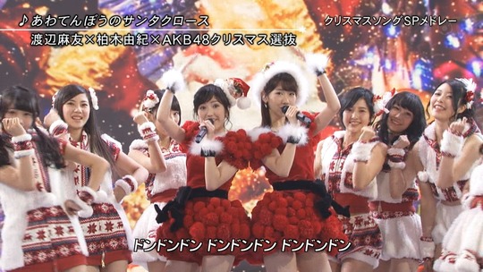 まゆゆきりん_54