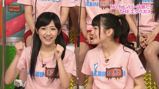 AKBINGO1022_22