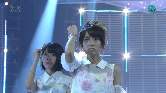 愛の存在0030400095a