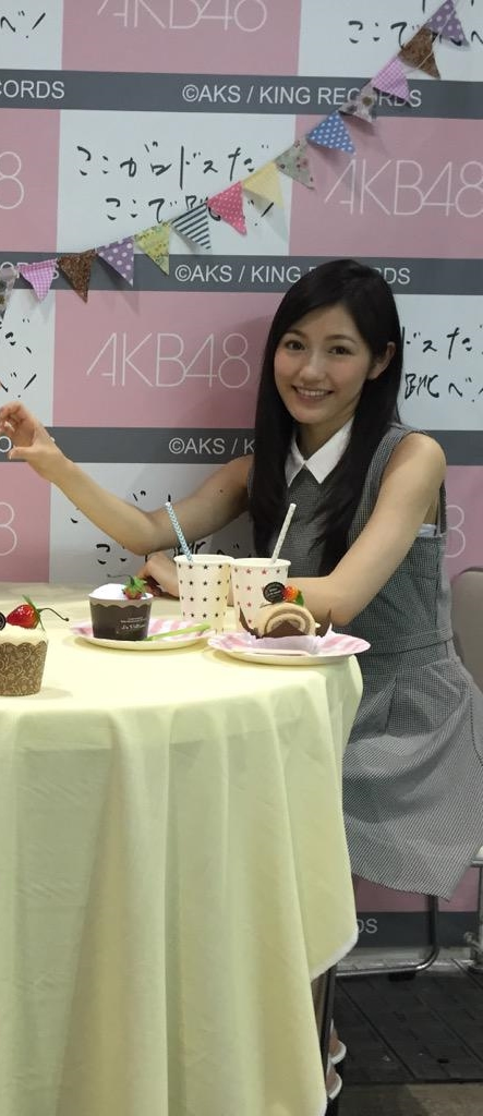 インテックス大阪_渡辺麻友53