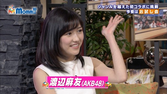 Momm!!渡辺麻友17