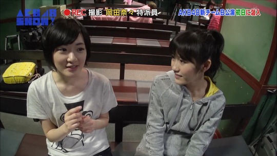 潜入チームB公演112