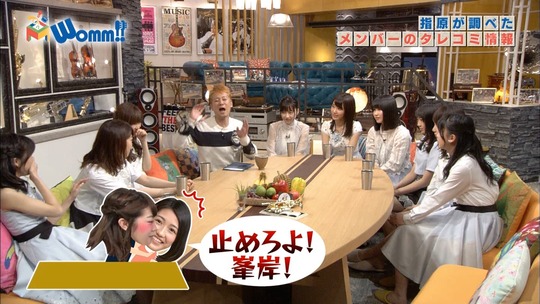 Momm0229_渡辺麻友67